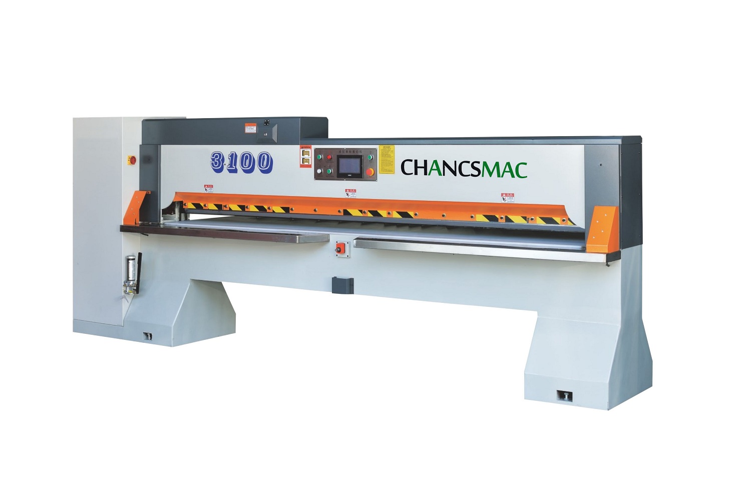 Hydraulic Guillotine/Veneer Clipper