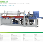 Automatic Finger Joint Press