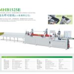 Automatic Finger Joint Press