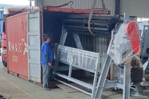 1×20’GP container shipping to Indonesia